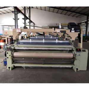 Geotextile Machine